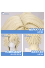 1/3 Delusion Genshin Impact Varka Light Yellow Cosplay Wig